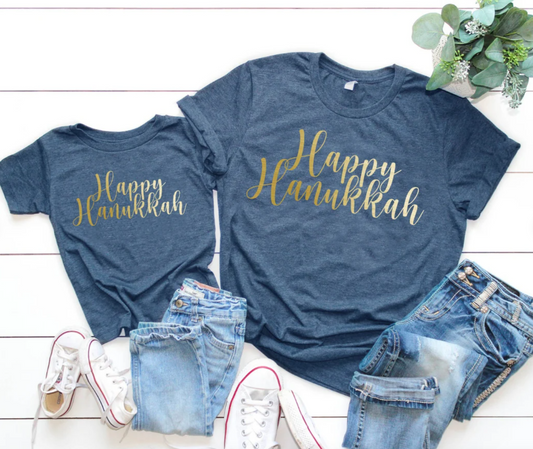 Happy Hanukkah Matching Tee | Mommy and Me Tees | Holiday Tee | Various Print Colors